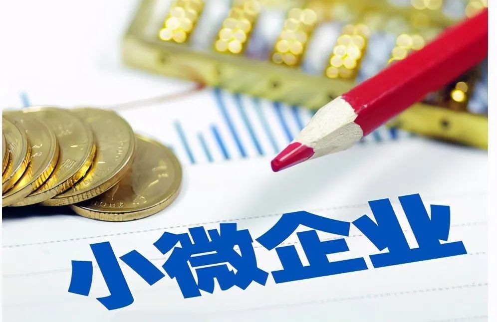 重庆急用资金